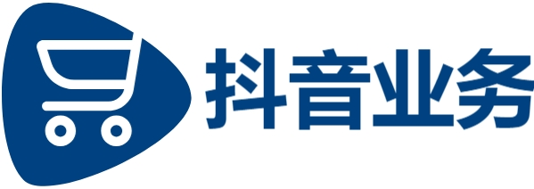 24小时业务网|抖音0.1一千赞|空间业务下单24小时